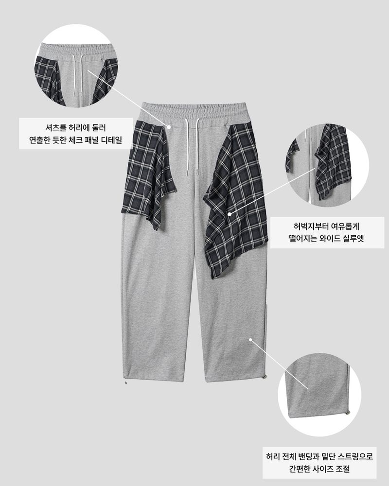 Hayden Shirt Layered Sweatpants