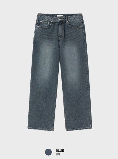 Maiden Daily Wide Denim Pants