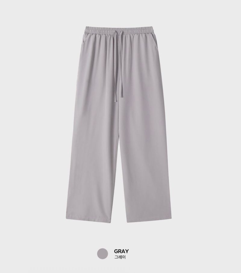 Look Hendes Airism Cooling Wide Banding Pants