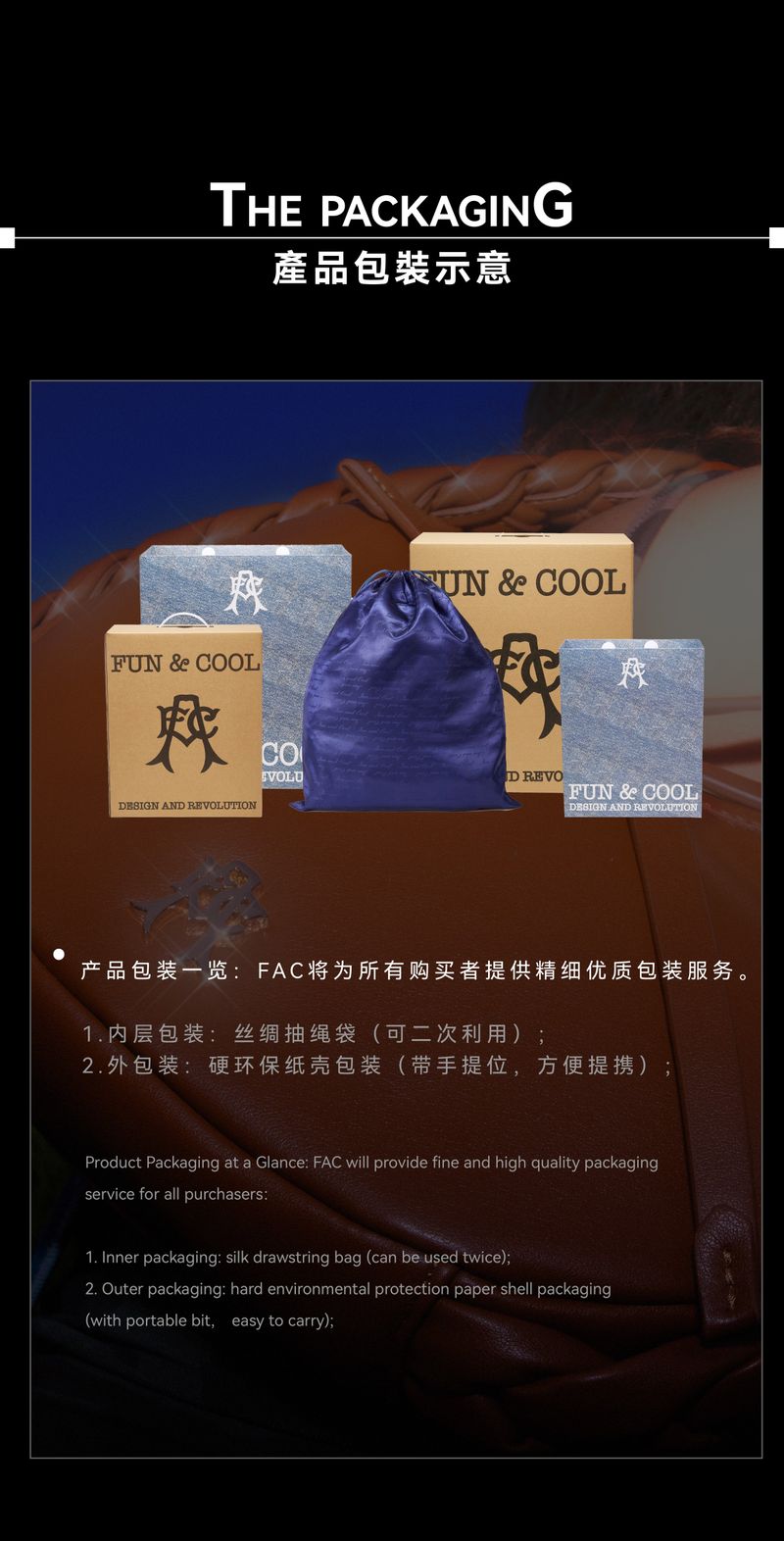“ ブラーノ” ボウウーブンクレセントバッグ