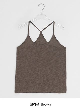 Myohil Slub Layered Sleeveless Bustier