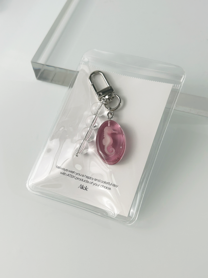 Purple Seahorse Keyring