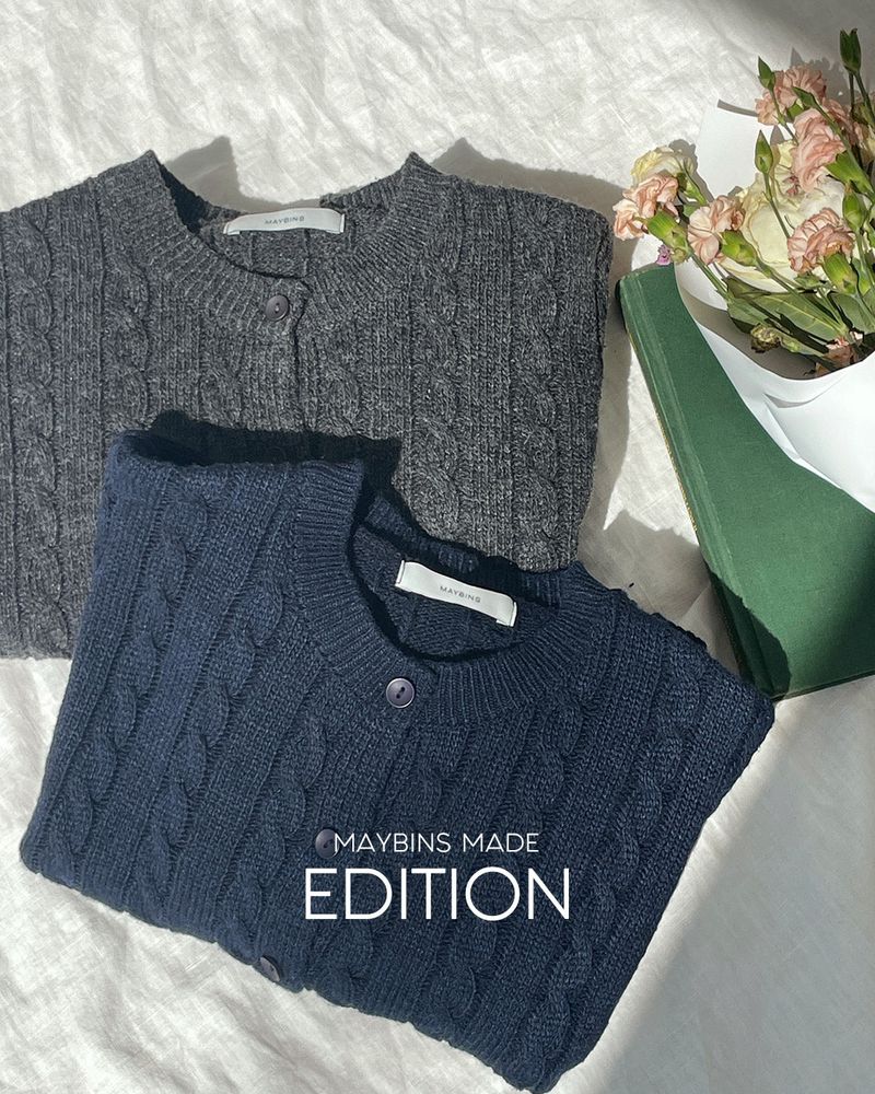 【MADE】Cabbage Knit Cardigan