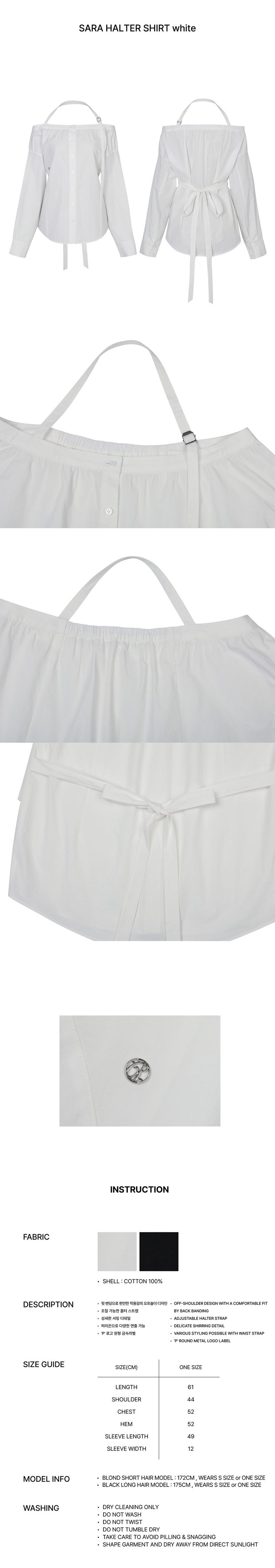 SARA HALTER SHIRT white