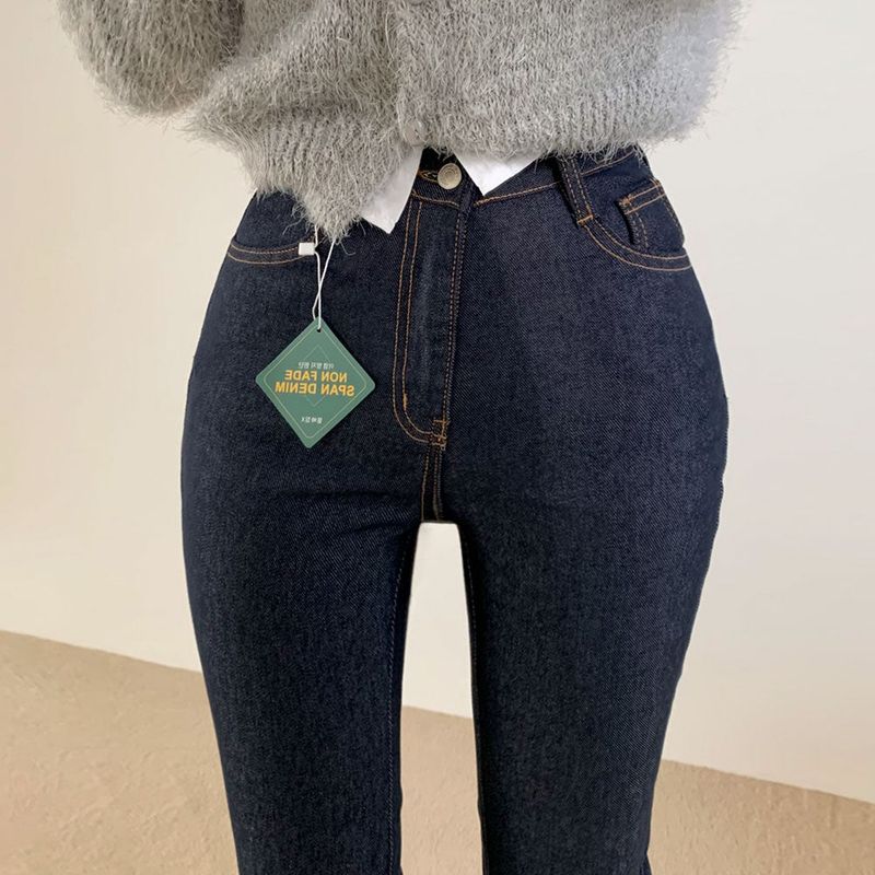 [BELLIDE MADE / 2 lengths] Color change X, non-fade boot cut denim pants