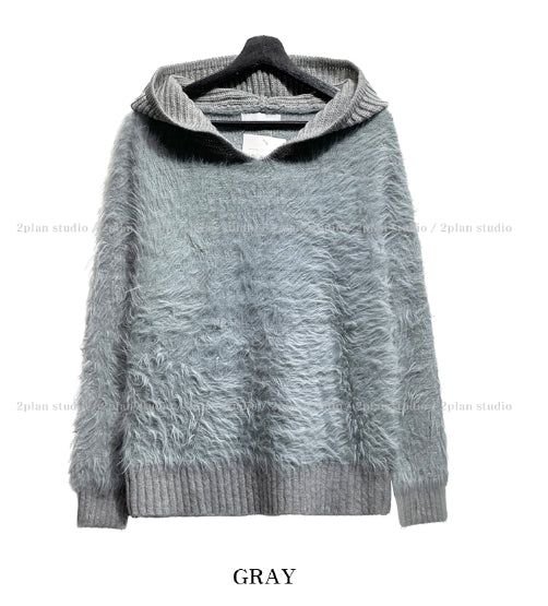 Trimming Mohair Hood Layer Knit