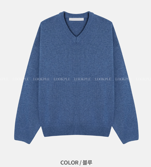 Urban Lambs Wool Overfit V-Neck Knit