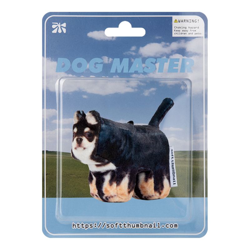 SOFT THUMBNAIL（ソフトサムネイル）の「Pippin, Chihuahua（Toys/Key Holders）」