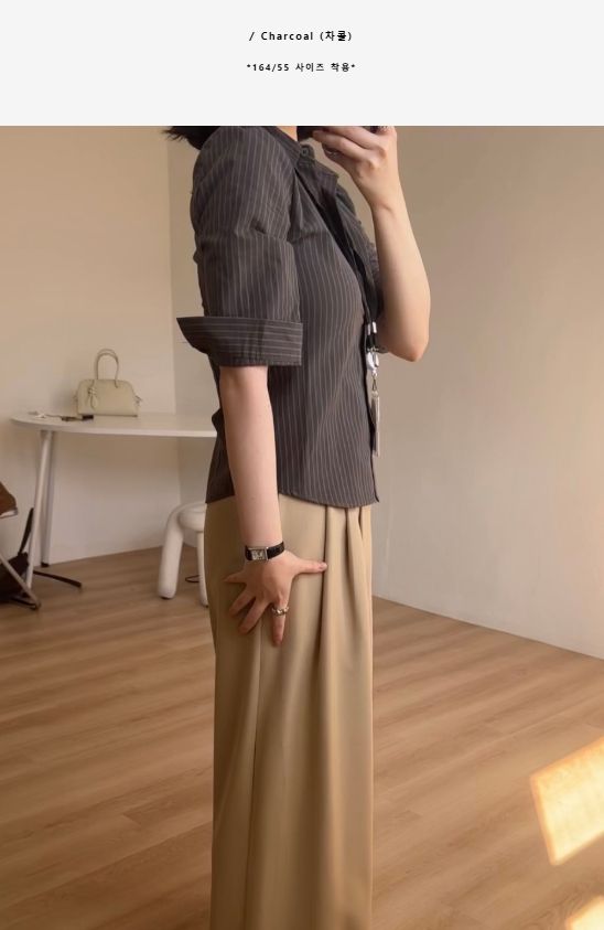 Striped elbow length slim fit shirt