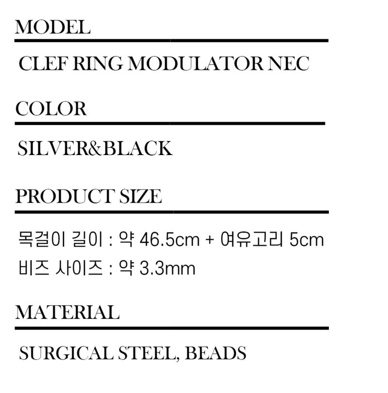 Men's Necklace Black Beads_CLEF RING MODULATOR NEC