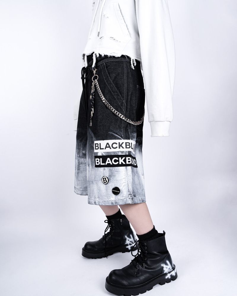 BBD Key Ring B Logo Pants Chain (Silver)