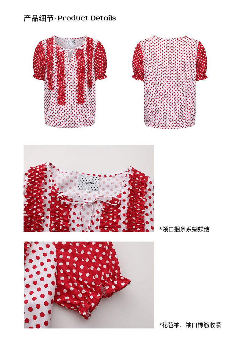 UnsocialNight 2 colors dot shirt