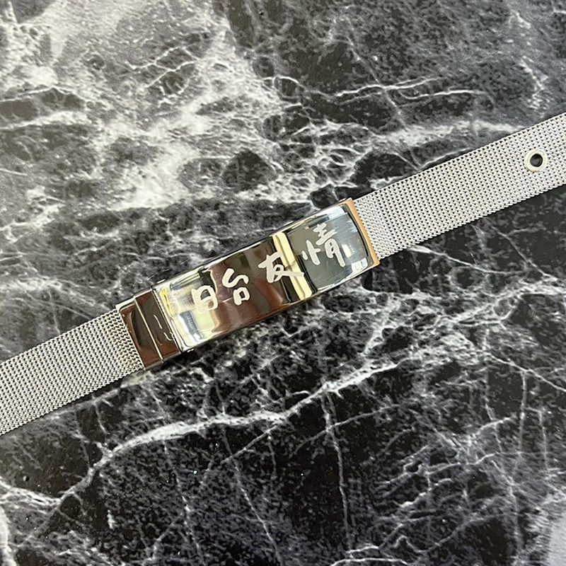 Customized Fashion Bracelets -  台日友好
