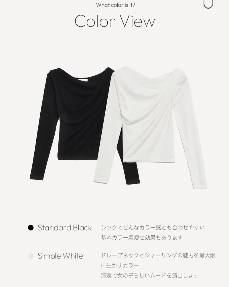 【MADE】Drape neck Shirring T-shirt