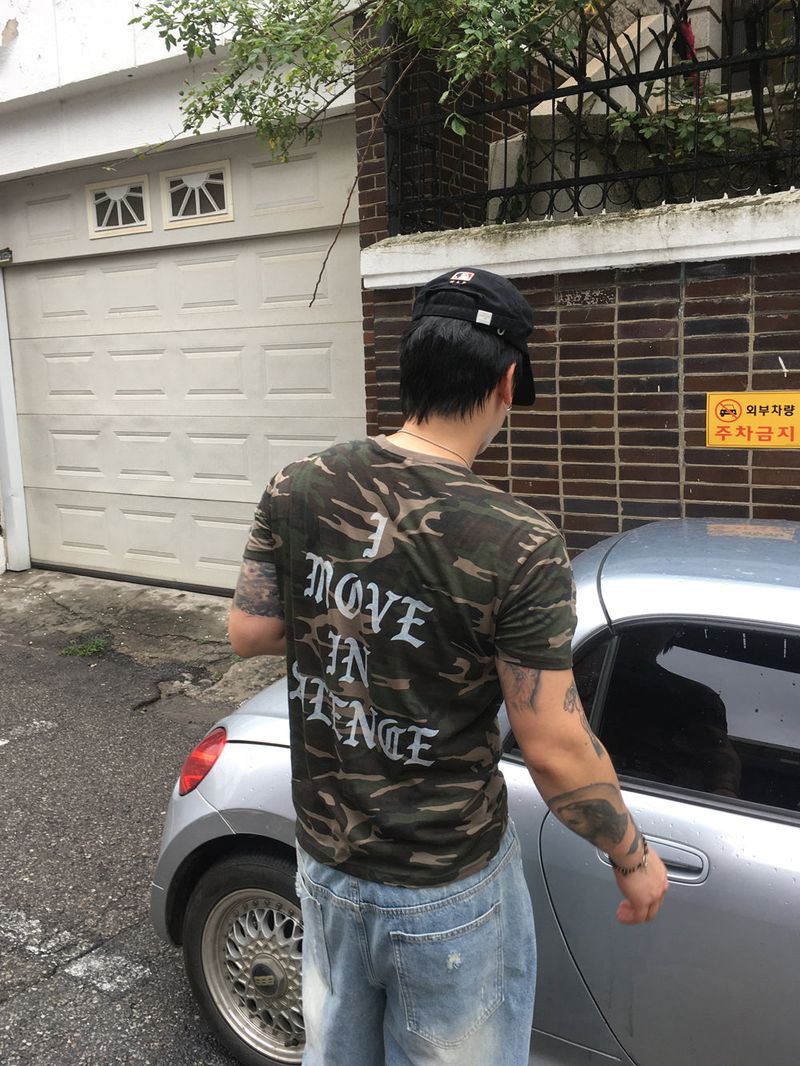No.1811 S lettering camo half T