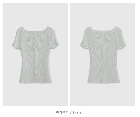 Loop Cooling Short Sleeve Knit Cardigan / 4 colors