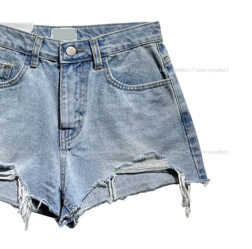 Dear Damage Denim Shorts