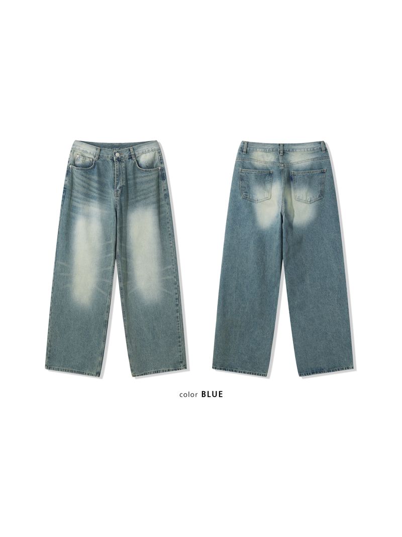 Abyss Wide Balloon Pants (S, M, L)
