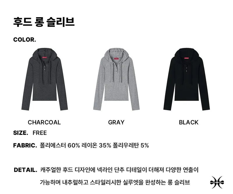 Hooded Long Sleeve (26FTP-LSTS01)