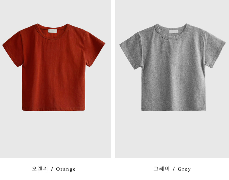 Weekly Better Crop Short Sleeve Tee / 4 colors