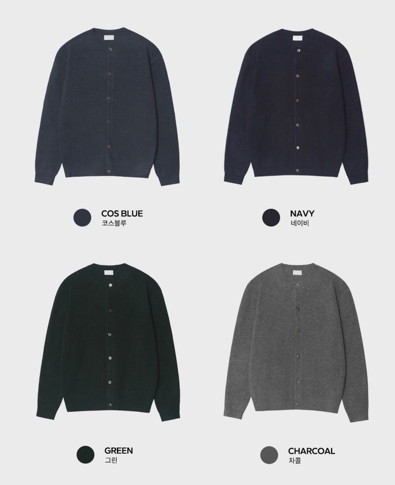 Look Frettum Standard Hachi Round Knit Cardigan