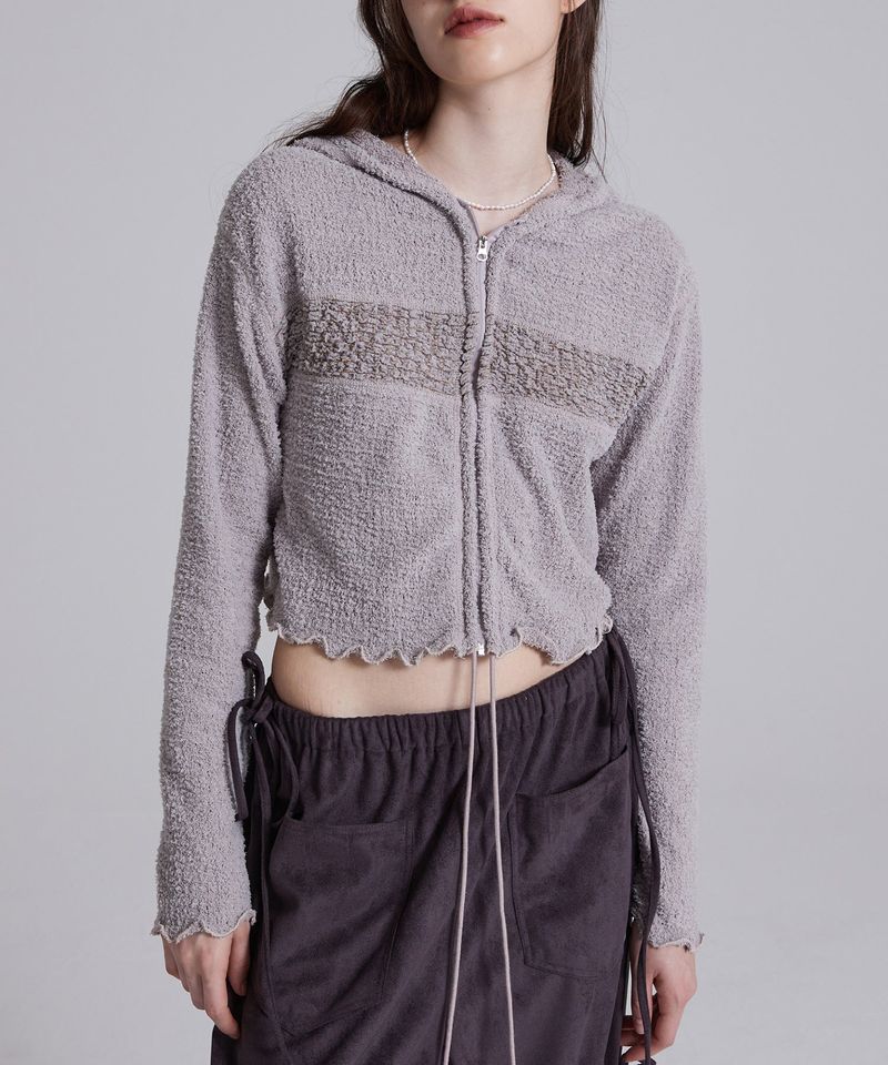 KIWI JUMPER IN BEIGE