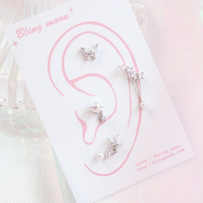 [Styling] White Silver Pearl Piercing Set