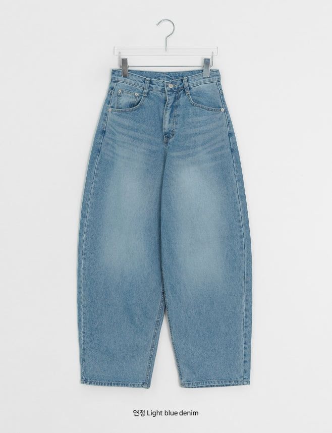 Nihin Washing Denim Wide Pants