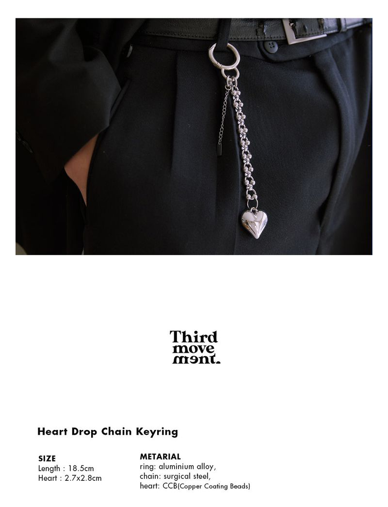 Heart Drop Chain Keyring