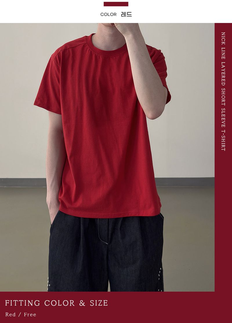 Nick Line Layered Short Sleeve T-Shirt
