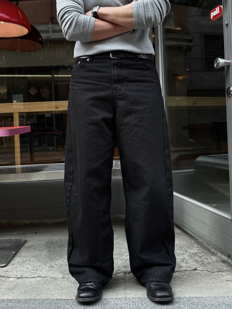 Dune cut-out denim pants