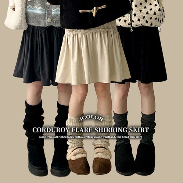 hijjoo（ハイチュー）の「Lua Corduroy Banding Mini Skirt（Skirts）」