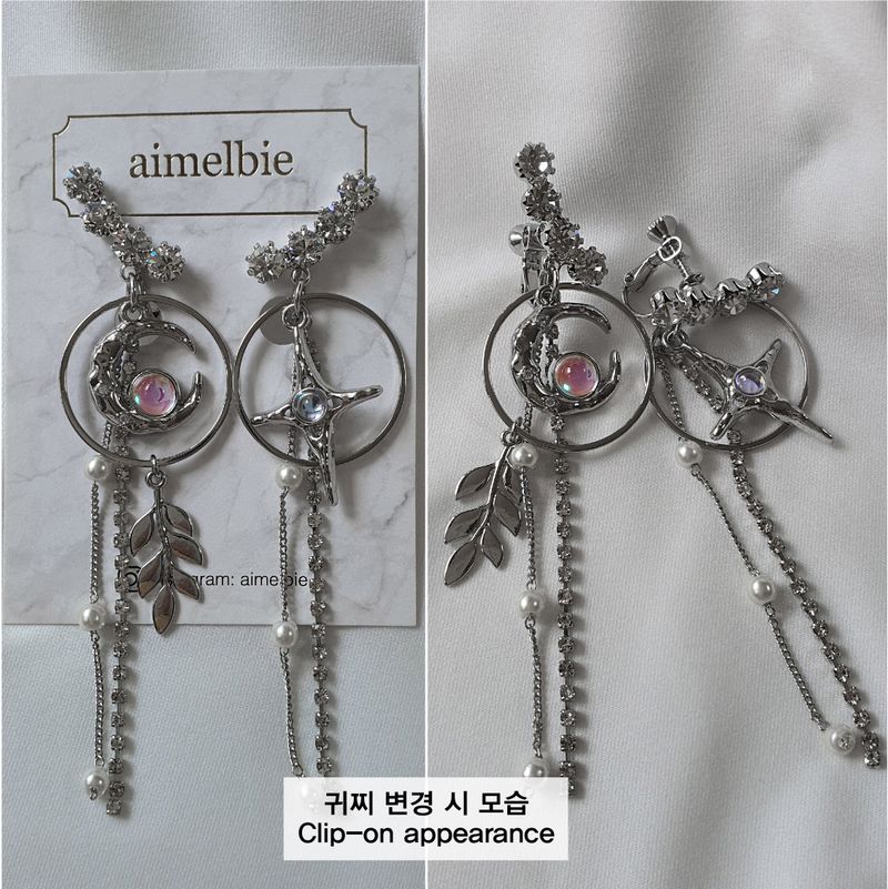 [Aespa Winter Earring] Elf of The Night Forest Earring