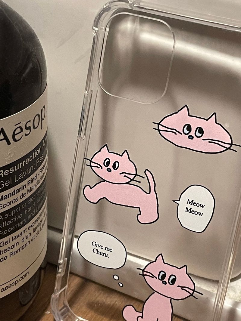 Catty Case(Jelly Hard)