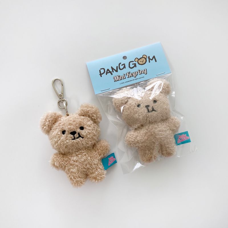 Panggom Mini Keyring (10cm)