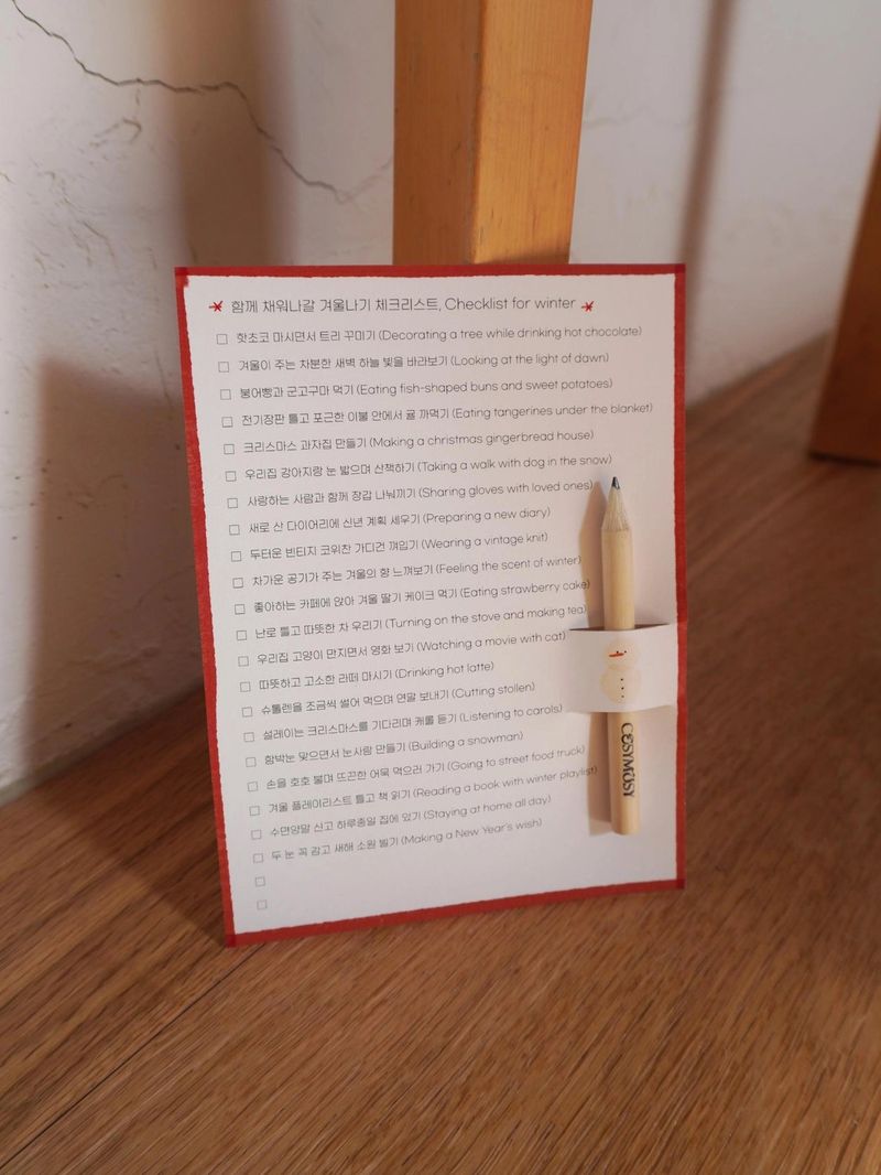 Cosymosy 'Winter' Checklist Card
