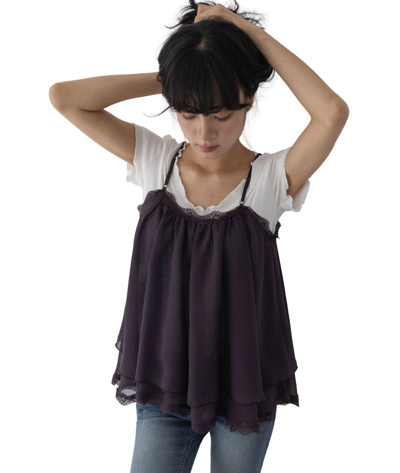 Pony Adjustable Strap Chiffon Top