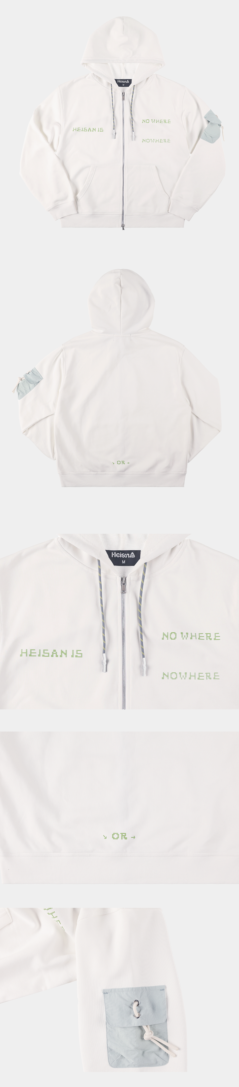 Nowhere Sweat Hood Zip-Up White