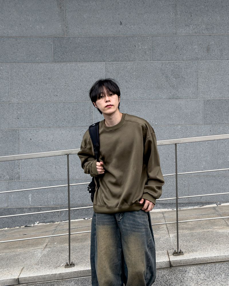 Bael plain cut overfit sweatshirt