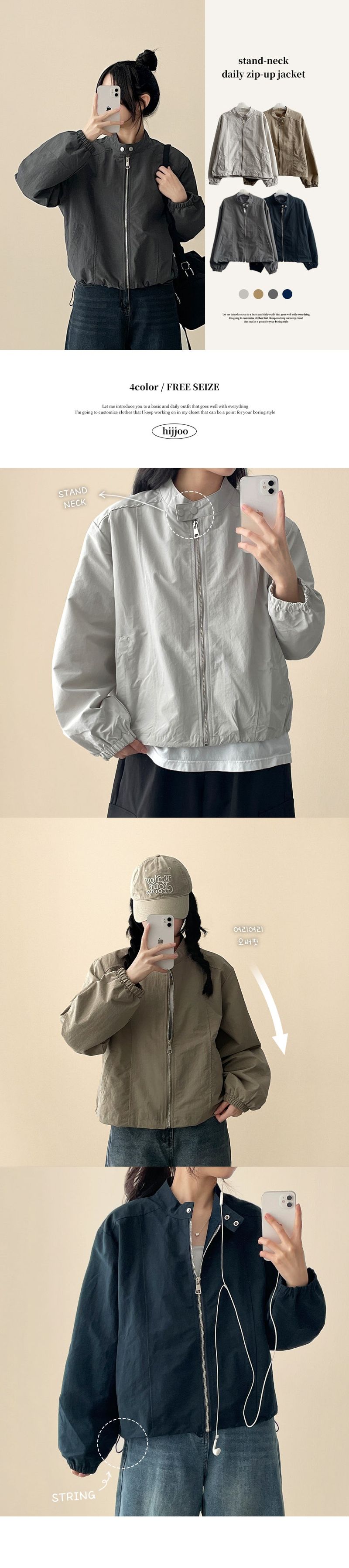 Odd China Neck Two Burton Jacket