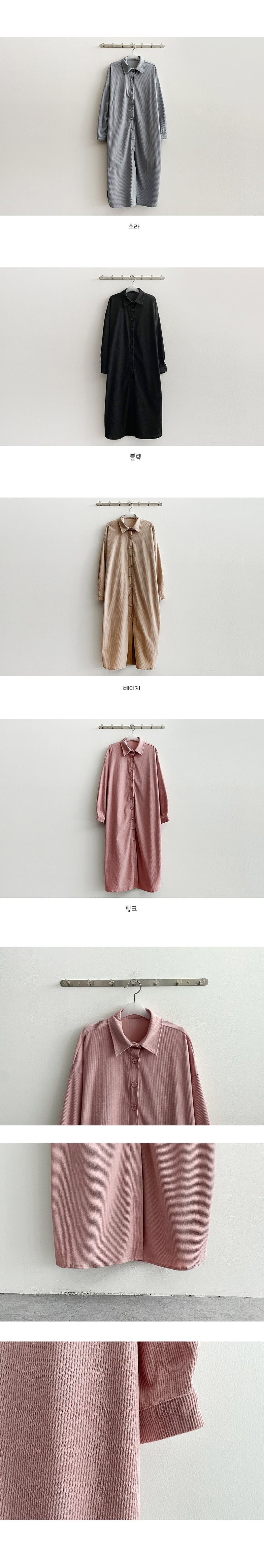 Riden Collar Button Corduroy Long Dress