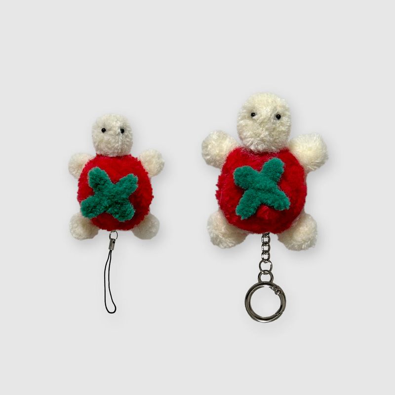 [made] tomato turtle keyring m size