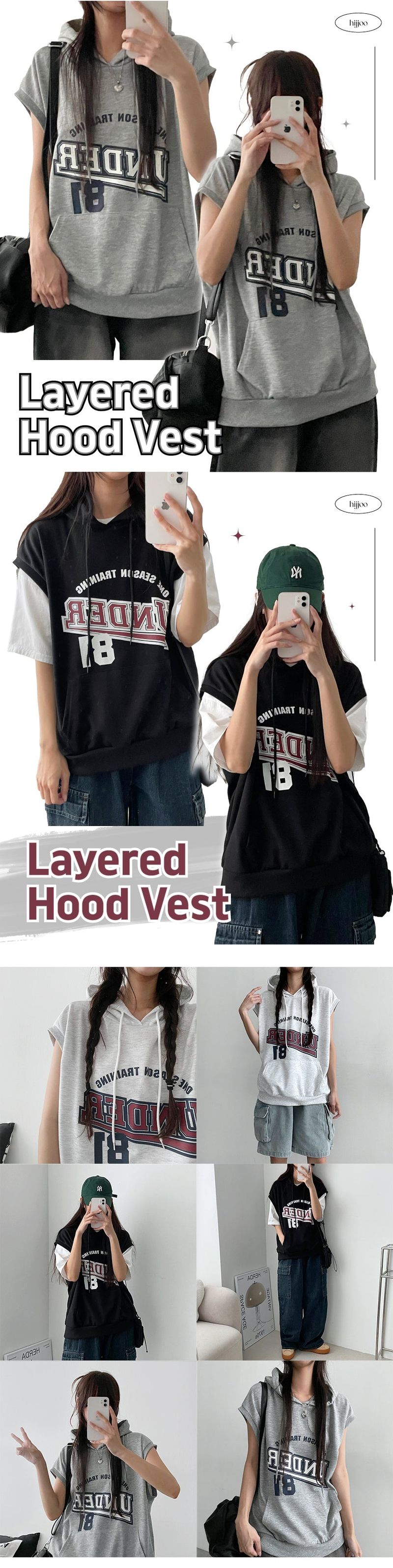 a lit hooded vest