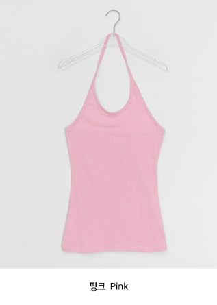 Dva Basic Halterneck Layered Long Sleeveless
