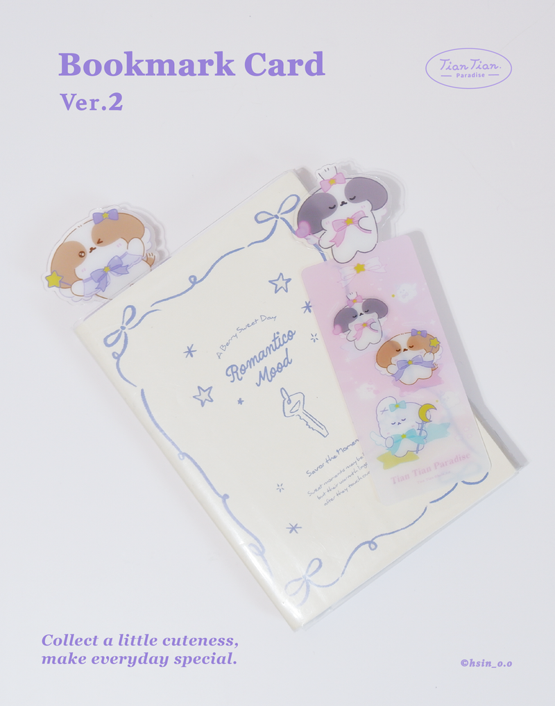 Shihtzu Tian Tian（シーズー ティアン ティアン）の「クリアしおりVol.1（ランダムで 全3種）（雑貨/ステーショナリー）」