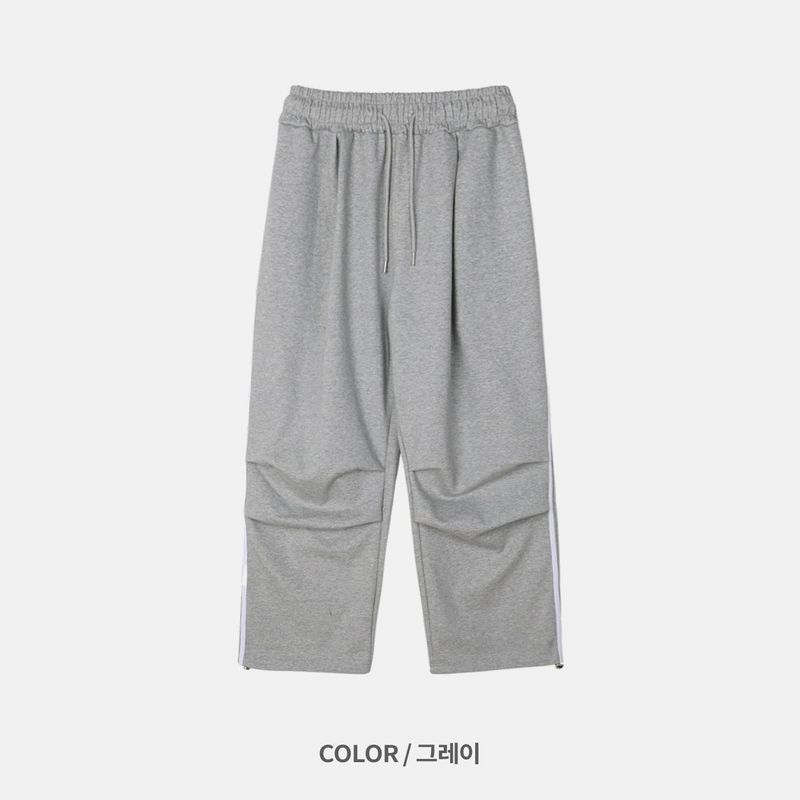Selnir track pants