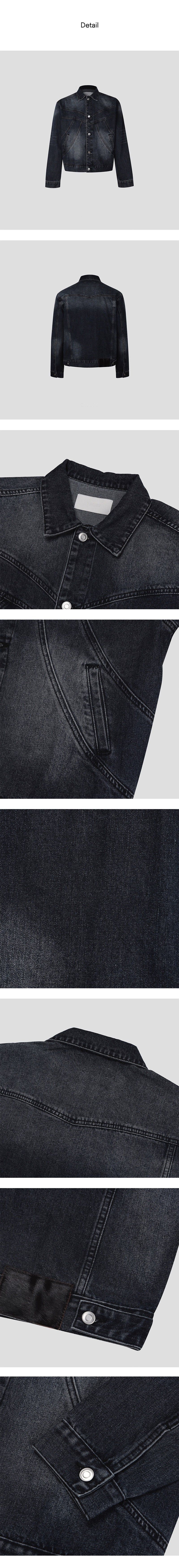 [F/W] Keep curve denim trucker jaceket