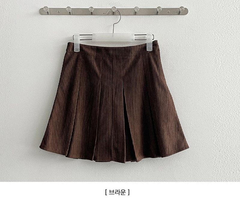 Kiro corduroy pleats mini skirt