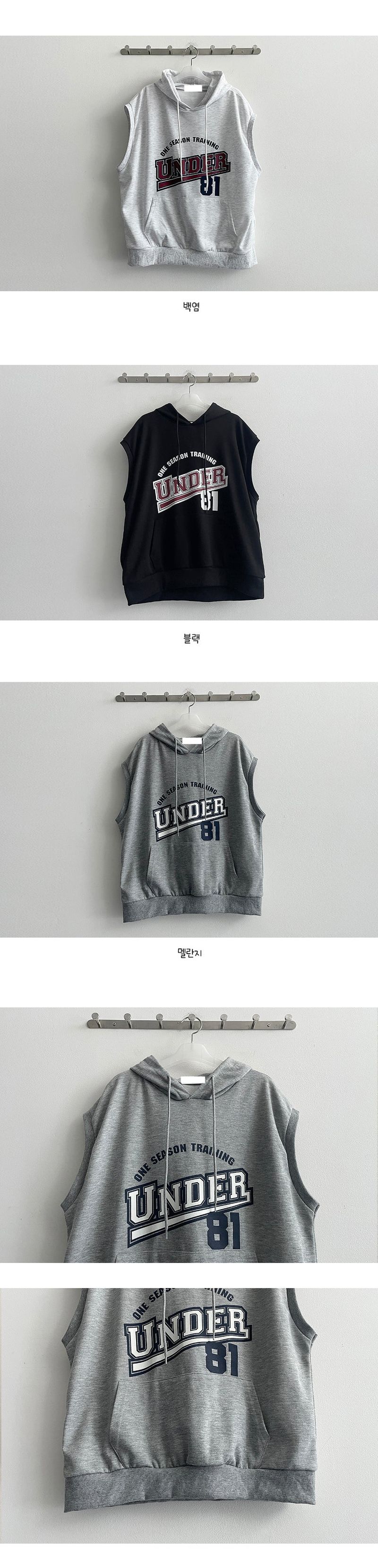 a lit hooded vest