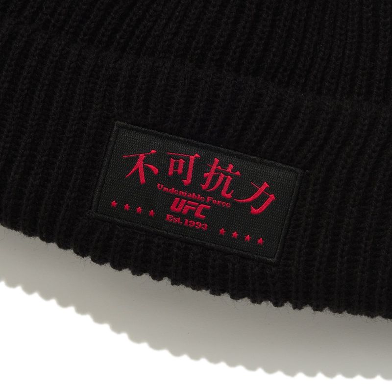 UFC UNDENIABLE FORCE MIDDLE BEANIE